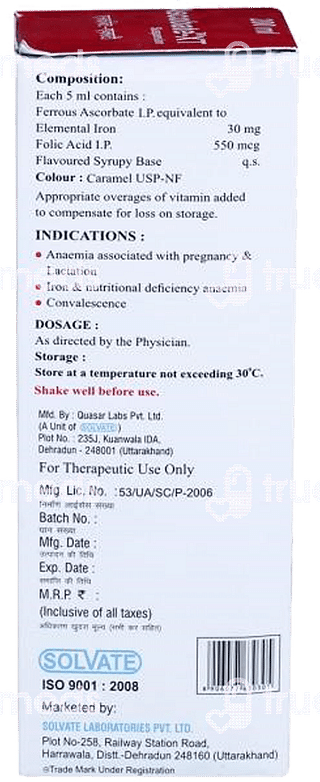 Ascobate Xt 30 MG /550 MCG Syrup 200 ML