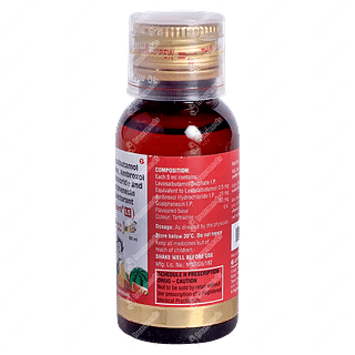 Ascoril Ls Junior 0.5/15/50 MG Syrup 60 ML