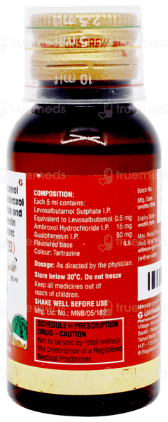 Ascoril Ls Junior Expectorant 60ml