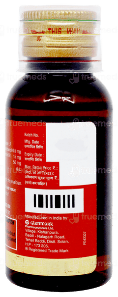 Ascoril Ls Junior Expectorant 60ml