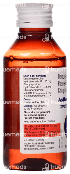 Asthalin Dx Syrup 100ml Asthalin Dx Syrup 100ml