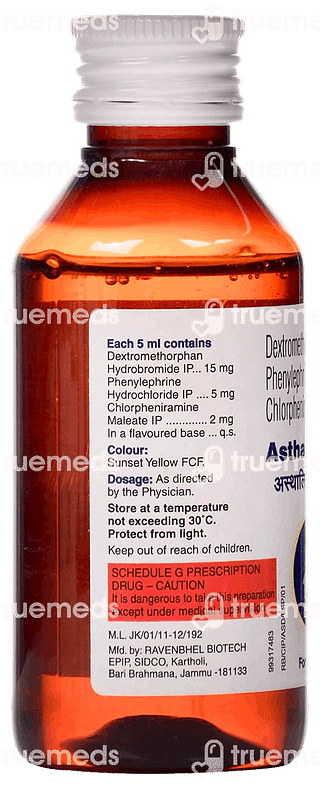 Asthalin Dx Syrup 100ml