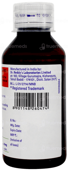 Atarax Strawberry Flavour Syrup 100ml