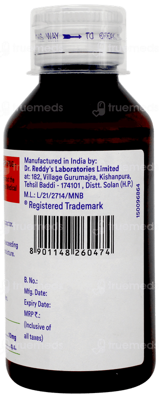 Atarax Strawberry Flavour Syrup 100ml