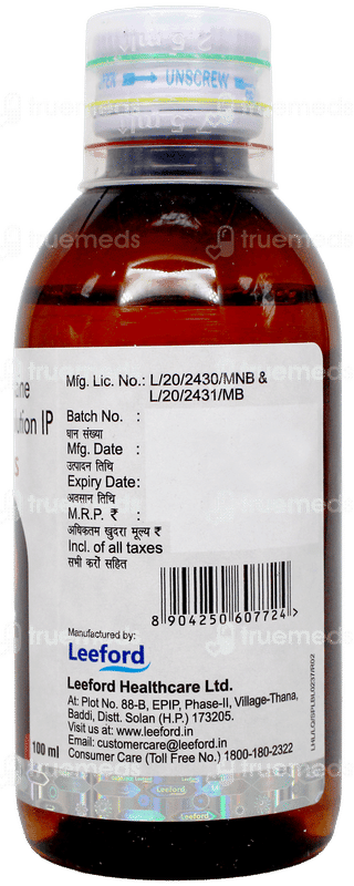 Atazis Syrup 100Ml