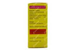 Atm Xl 200 Suspension 30ml