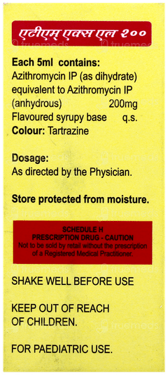 Atm Xl 200 Suspension 30Ml Atm Xl 200 Suspension 30Ml