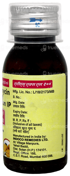 Atm Xl 200 Suspension 30Ml Atm Xl 200 Suspension 30Ml