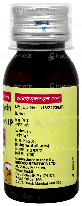 Atm Xl 200 Suspension 30Ml