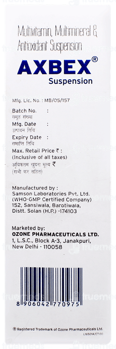 Axbex Suspension 200ml