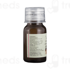 Azax 200 Suspension 15ml