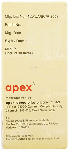 Aziclass 100 Mg Syrup 30 Ml Aziclass 100 Mg Syrup 30 Ml