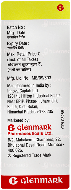 Azifine 200 Suspension 15ml Azifine 200 Suspension 15ml