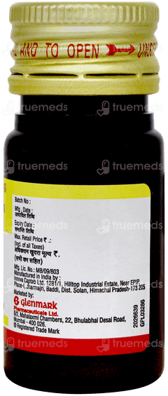 Azifine 200 Suspension 15ml Azifine 200 Suspension 15ml