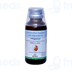 Babygesic 125 Suspension 60ml