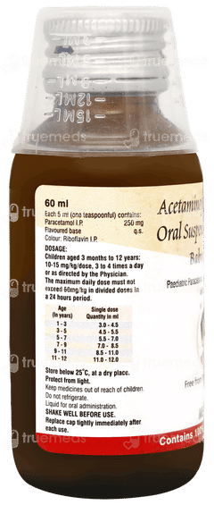 Babygesic 250 Suspension 60ml