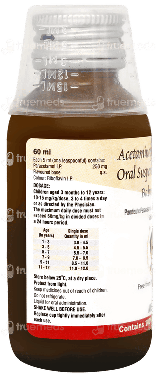 Babygesic 250 Suspension 60ml