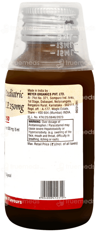 Babygesic 250 Suspension 60ml