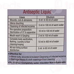 Benzyl Septol Active Antiseptic Liquid 5liters