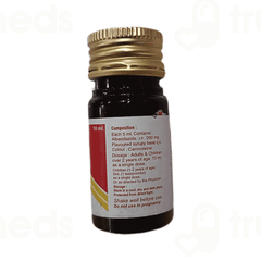 Beworm 200 MG Syrup 10 ML Beworm 200 MG Syrup 10 ML