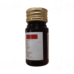 Beworm 200 MG Syrup 10 ML Beworm 200 MG Syrup 10 ML