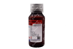 Biocetamol 125 Strawberry Falvour Suspension 60ml