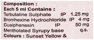 Biocof Br Syrup 60Ml