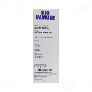 Bio Immune Syrup 100ml