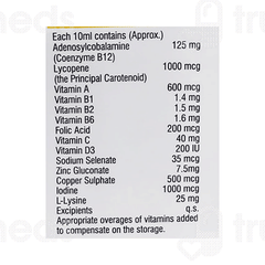 Bio Immune Syrup 100ml