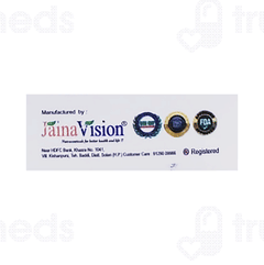 Bio Immune Syrup 100ml