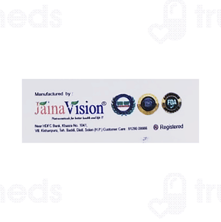 Bio Immune Syrup 100ml