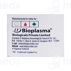 Bio Immune Syrup 100ml