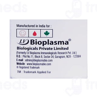 Bio Immune Syrup 100ml