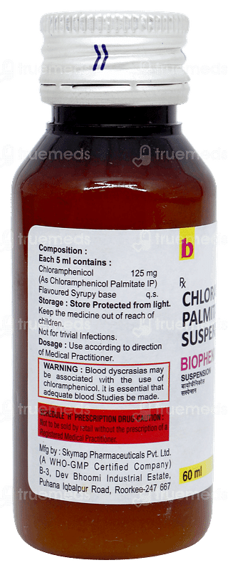 Biophenicol Suspension 60ml