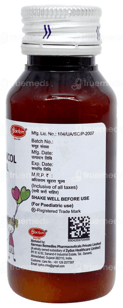 Biophenicol Suspension 60ml