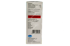 Biopron Syrup 200ml Biopron Syrup 200ml