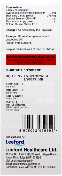 Biopron Syrup 200Ml Biopron Syrup 200Ml