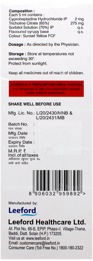 Biopron Syrup 200Ml