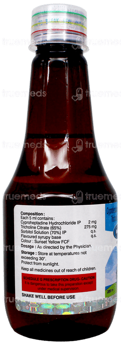 Biopron Syrup 200Ml Biopron Syrup 200Ml