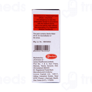 Biotax O Dry Syrup 30ml