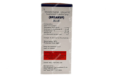 Breakuf Blue Expectorant 100ml