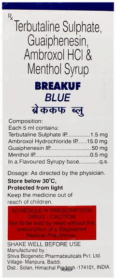 Breakuf Blue Expectorant 100ml Breakuf Blue Expectorant 100ml