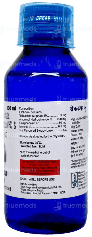 Breakuf Blue Expectorant 100ml