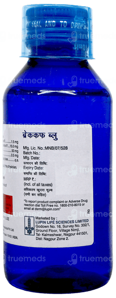 Breakuf Blue Expectorant 100ml Breakuf Blue Expectorant 100ml