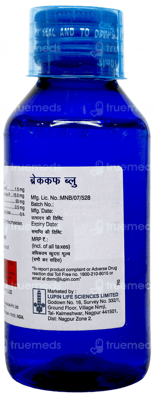 Breakuf Blue Expectorant 100ml