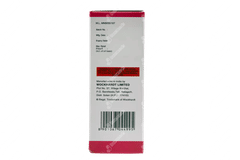 Bro Zedex Ls Kid Raspberry Flavour Expectorant 60ml