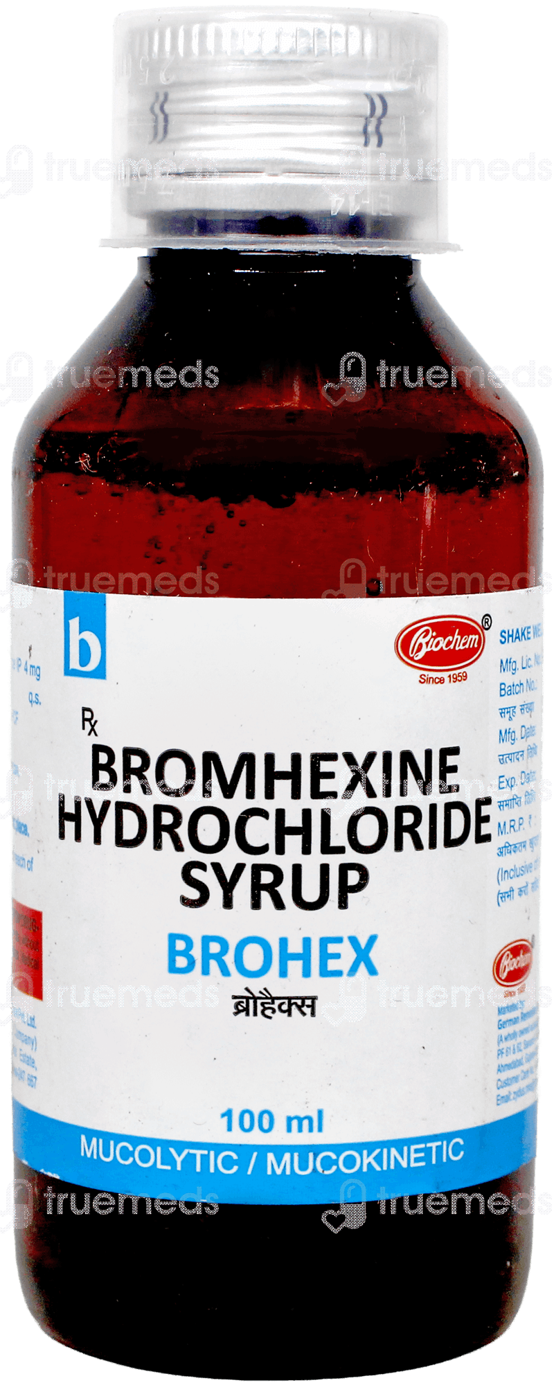 Brohex Syrup: Uses, Side Effects, Price & Substitutes