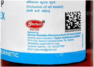Brohex Syrup: Uses, Side Effects, Price & Substitutes