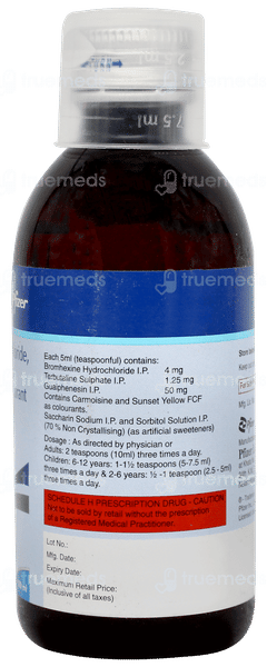 Broncorex Sugar Free Expectorant 100ml Broncorex Sugar Free Expectorant 100ml