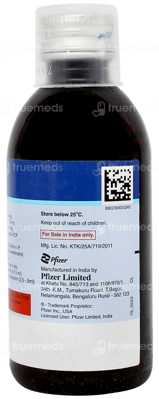 Broncorex Sugar Free Expectorant 100ml